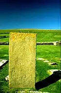 Der Stein vom Brough of Birsay