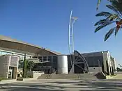 Tel Aviv Convention Center