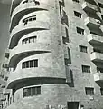 Beit HaMaalot (Jerusalem, 1935)