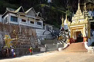 Eingang zu den Pindaya-Höhlen