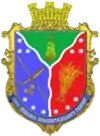 Wappen von Pischtschanka