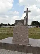 Holodomor-Denkmal
