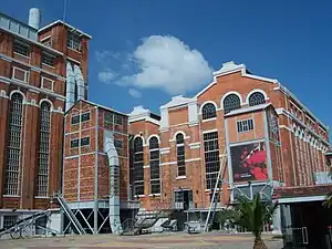 Ehemaliger Kohlelagerplatz, aktuell Empfang und Ausgangspunkt des Museumbesuchs
