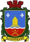 Wappen von Plessezke
