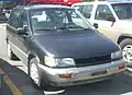 Plymouth Colt Wagon