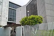 Das Gericht des Bundesstaates befindet sich an der Lázaro Cárdenas in unmittelbarer Nähe zum Plaza Crystal
