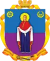 Wappen von Pokrow