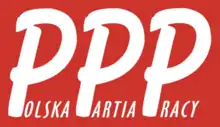 Logo der PPP