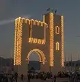 Portal zum Gelände der Feria