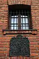 Prethalmühle, Fenster mit Wappen