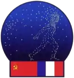 Emblem der Mission