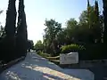 Der Garten der Erinnerung (Il Giardino dei Ricordi)