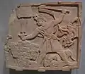 Stele des Arikancharora