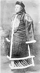Zaixun