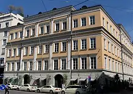 Palais Montgelas