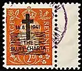 Gefälschte Marke mit Propagandaaufdruck „The Bluff Charta“