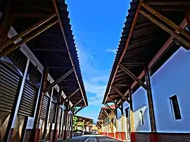 El Espinal