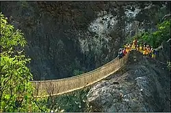 Inka-Straßensystem