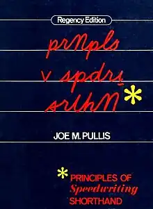 Speedwriting in der Schriftform von Joe M. Pullis – 1984