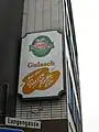 Schild Ecke Lungengasse