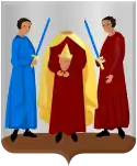 Wappen des Ortes Putte