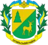 Wappen von Rajon Putyla