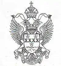 Wappen der Familie Quaranta