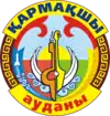Wappen