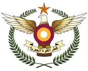 Emblem der QEAF