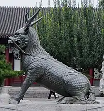 Qilin(.mw-parser-output .Hani{font-size:110%}麒麟)
