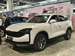 Qoros 7, Frontansicht