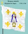 de Vigier – Leibfahne 1753–1756