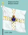 Leibfahne des Régiment du Roi 1757 bis 1791