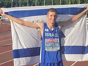 Yonathan Kapitolnik bei den U23-Europameisterschaften 2021 in Tallinn