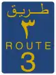 R3