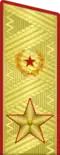 Paradeuniform1991–1994