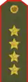 Dienstuniform1997–2010