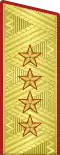 Paradeuniform1955–1974