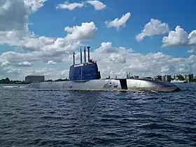 Die Rahav in Wilhelmshaven
