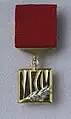 Lenin-Komsomol-Preis