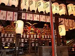 Weiße Chōchin im Goryō-Schrein, Kyoto