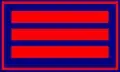 Hauptfeuerwehrmann
