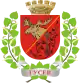 Wappen