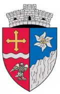 Wappen von Petreștii de Jos