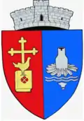 Wappen von Goruia
