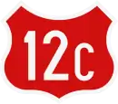 DN12C