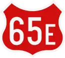 DN65E