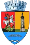 Wappen von Giurgiu