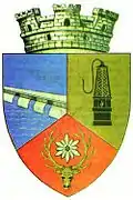 Wappen von Uricani