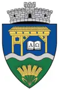 Wappen von Pănet